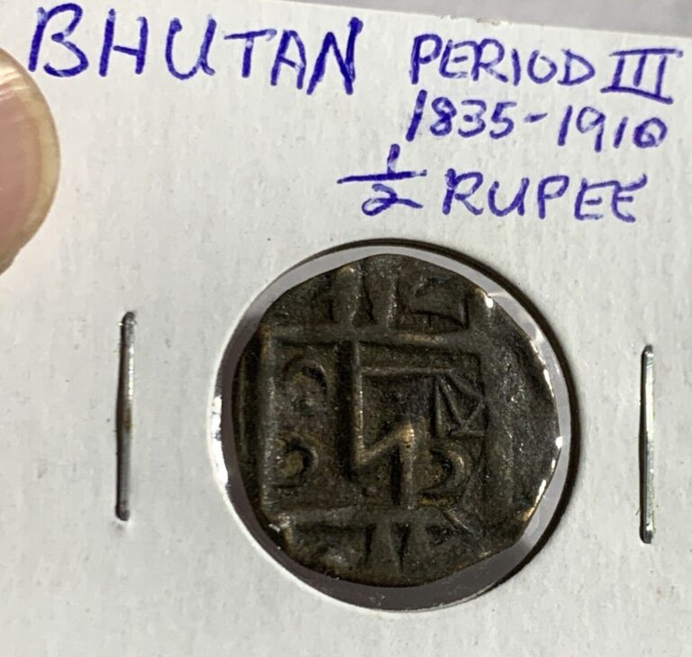 Read more about the article BHUTAN PERIOD III 1835-1910 COIN 1/2 RUPEE XF