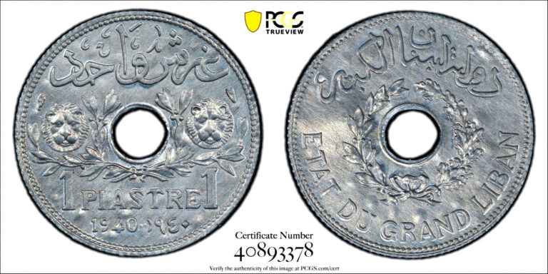 Read more about the article 1940 Lebanon Piastra  PCGS MS 64