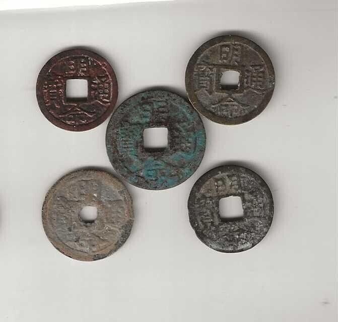 Read more about the article Vietnam 1820-41 Lot of 5 Different Minh Mang Thong Bao Cash Coins.