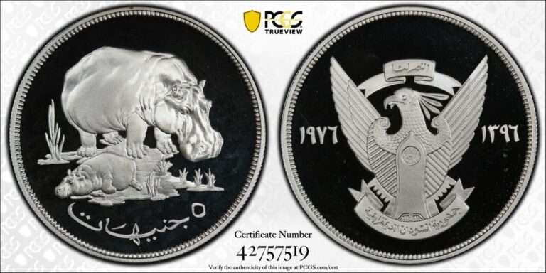 Read more about the article 1976 £5 POUNDS SUDAN CONSERVATION HIPPOPOTAMUS SILVER PCGS PR68DCAM #42757519