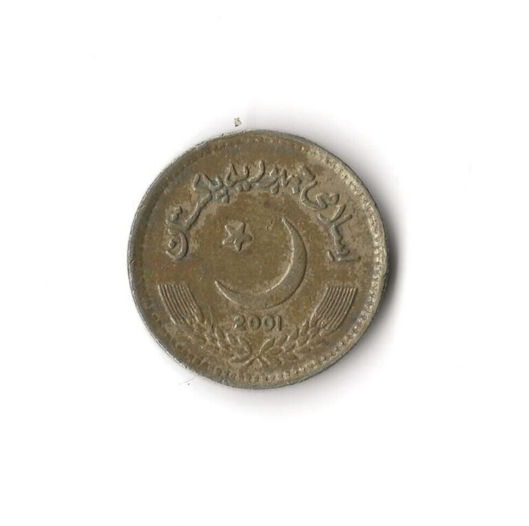 Read more about the article 2001 Pakistan – 2 Rupees – 171 – Nickel Brass – 5g