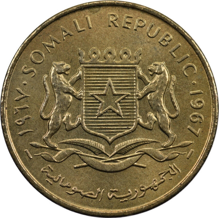 Read more about the article Somalia – 10 Centesimi – 1967 – Unc