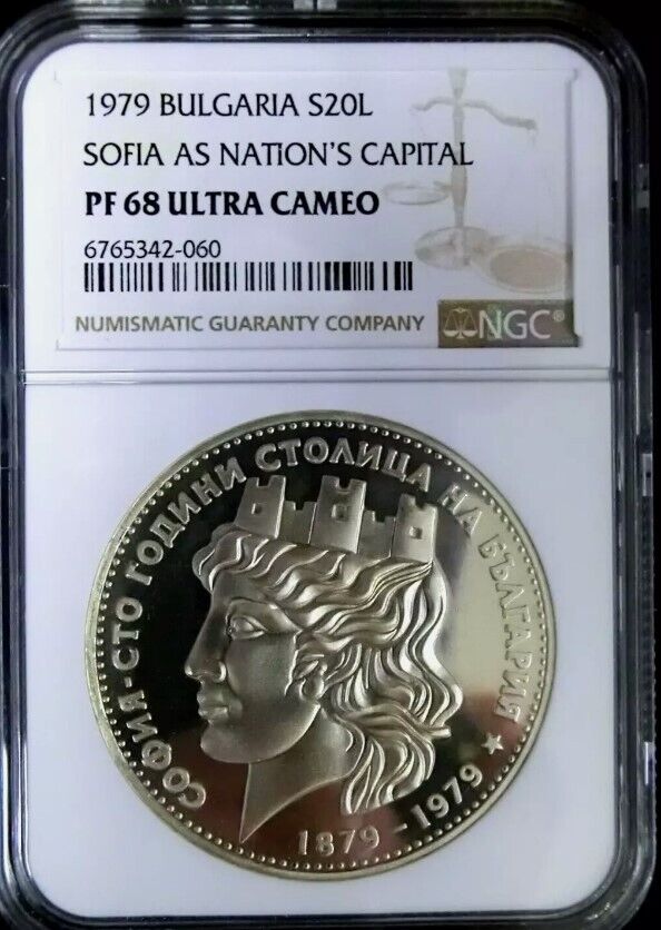 Read more about the article 1979 Bulgaria 20 Leva Silver Proof NGC PF68 Ultra Cameo Sofia As Nations Capital