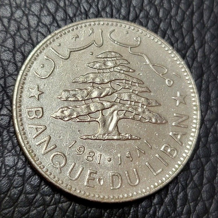 Read more about the article 1981 Lebanon 1 Livre Coin