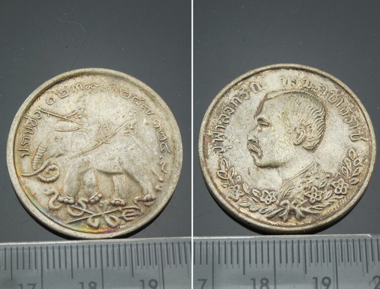 Read more about the article Rare Old KING RAMA V PRAB HOR WAR THAILAND PROTECT LIFE PENDANT COIN AMULET
