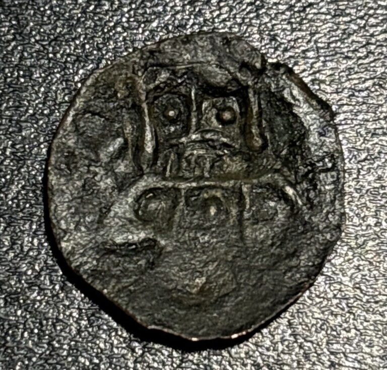 Read more about the article 1331–1371 AD Bulgaria Ivan Aleksandar AE Trachy Medieval Northern Mint Coin