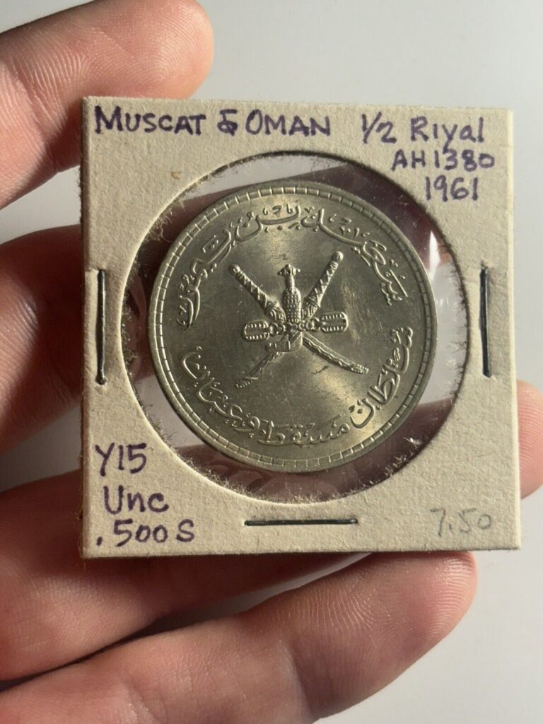 Read more about the article UNC! 1961 Muscat and Oman 1/2 Riyal Silver World Foreign Coin