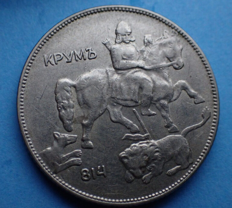 Read more about the article Bulgaria  5 Leva 1930  as shown.