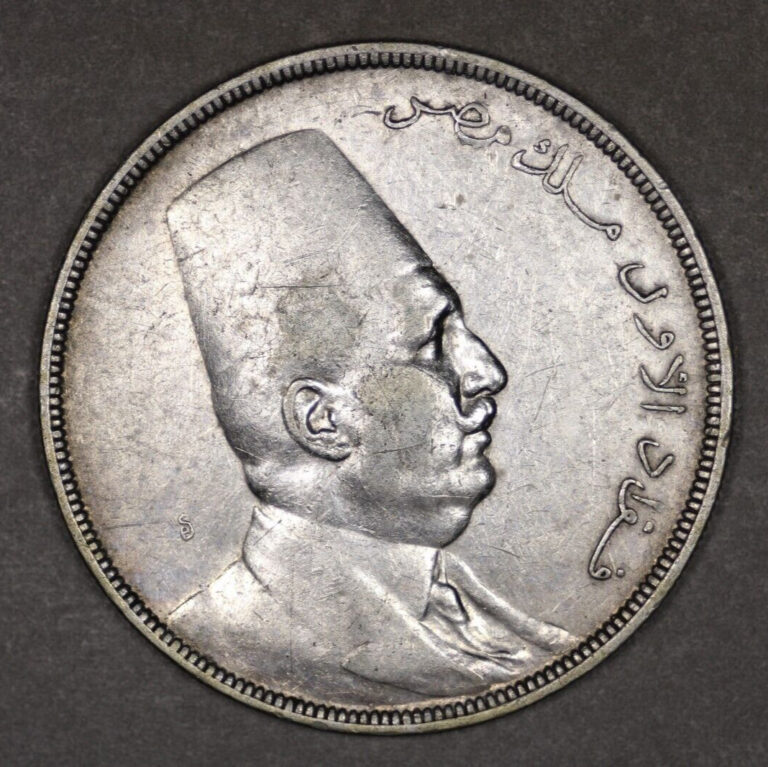 Read more about the article 1923 Egypt Silver 20 Piastres