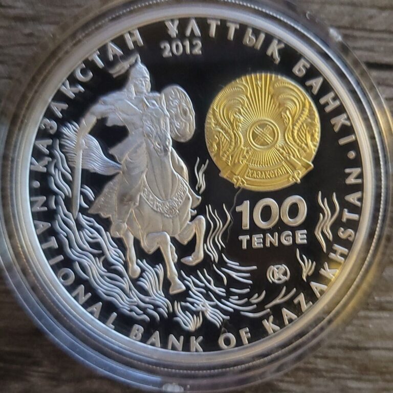 Read more about the article Kazakhstan 2012 Sultan Baybars-Military Leader-Silver Proof Coin – 100 Tenge