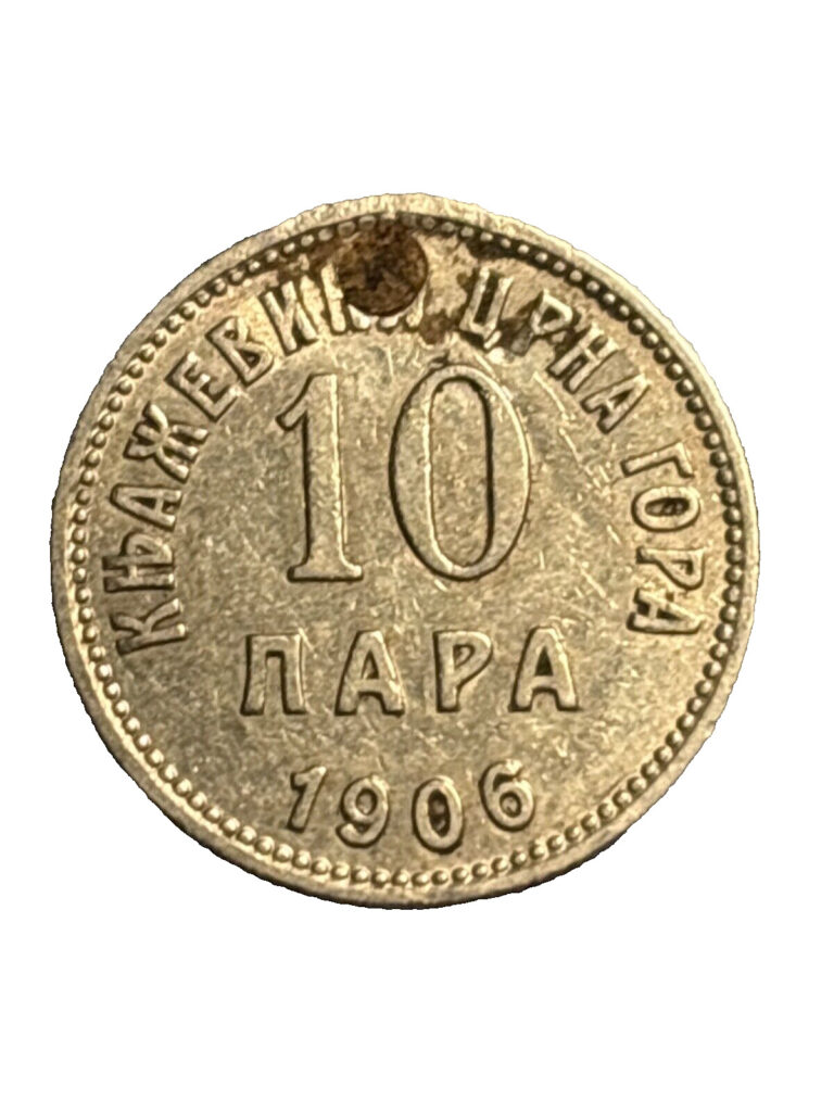 Read more about the article montenegro 10 para 1906 XF condition