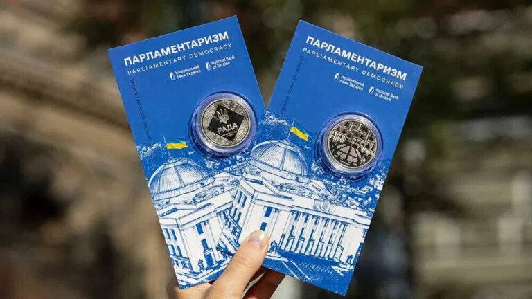 Read more about the article Coin Parliamentary Democracy 5 Hryven in booklet Ukraine 2024