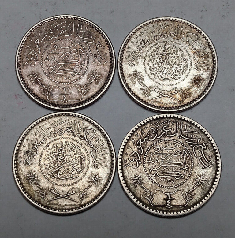 Read more about the article 1x 1935 Saudi Arabia 1/4 Riyal Silver Coin – AH 1354 ١٣٥٤ Arabic – Qty Discount