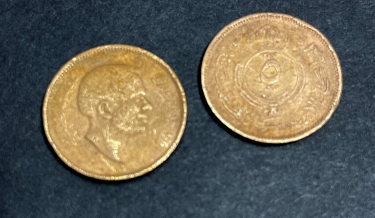 Read more about the article Jordan 5 Fils Lot of 2 Coins – 1967 and 1975(?) Vintage Coins