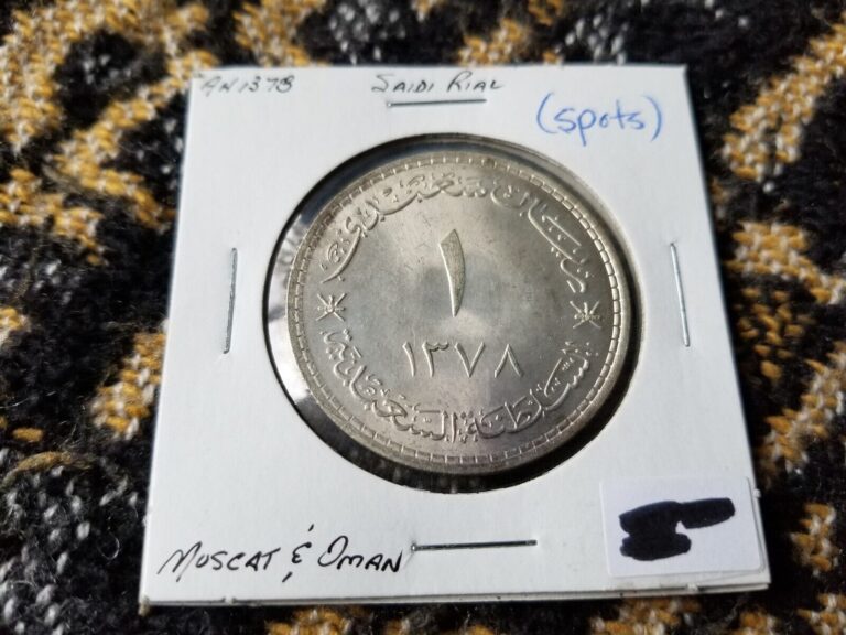 Read more about the article Muscat and Oman 1 Saidi Rial AH1378 (circa 1959) Silver Circulated (Spots/Toned)