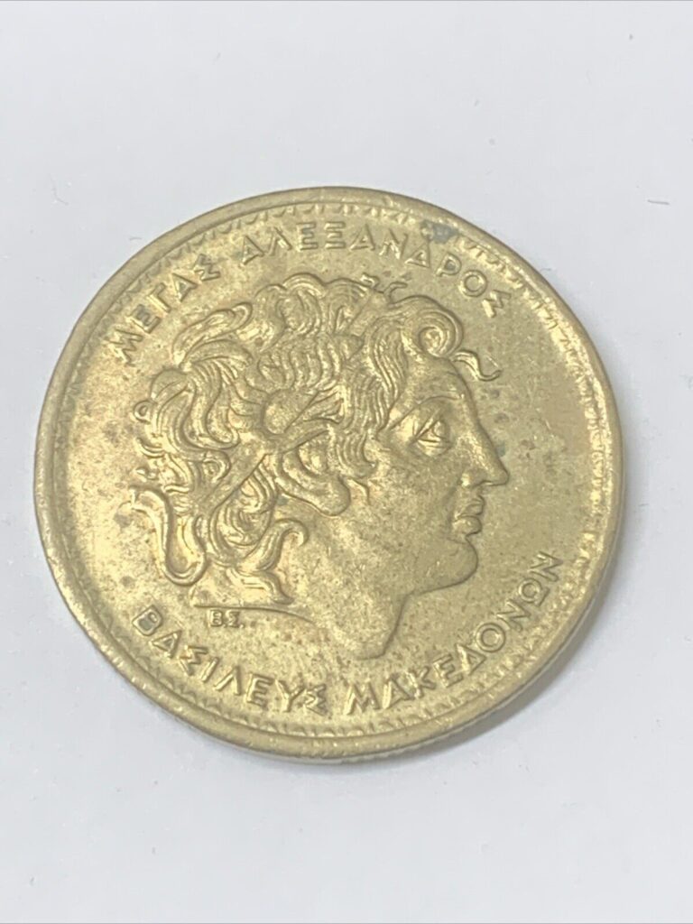 Read more about the article 1992 Greek 100 Drachmas Coin  Alexander The Great King of Macedonia