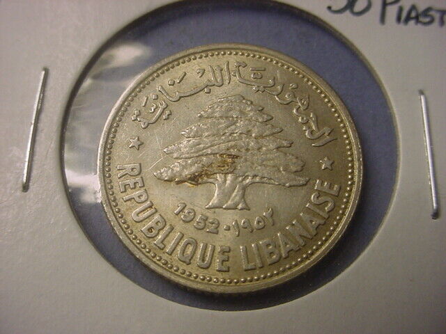 Read more about the article Lebanon 50 Piastres 1952 #82630