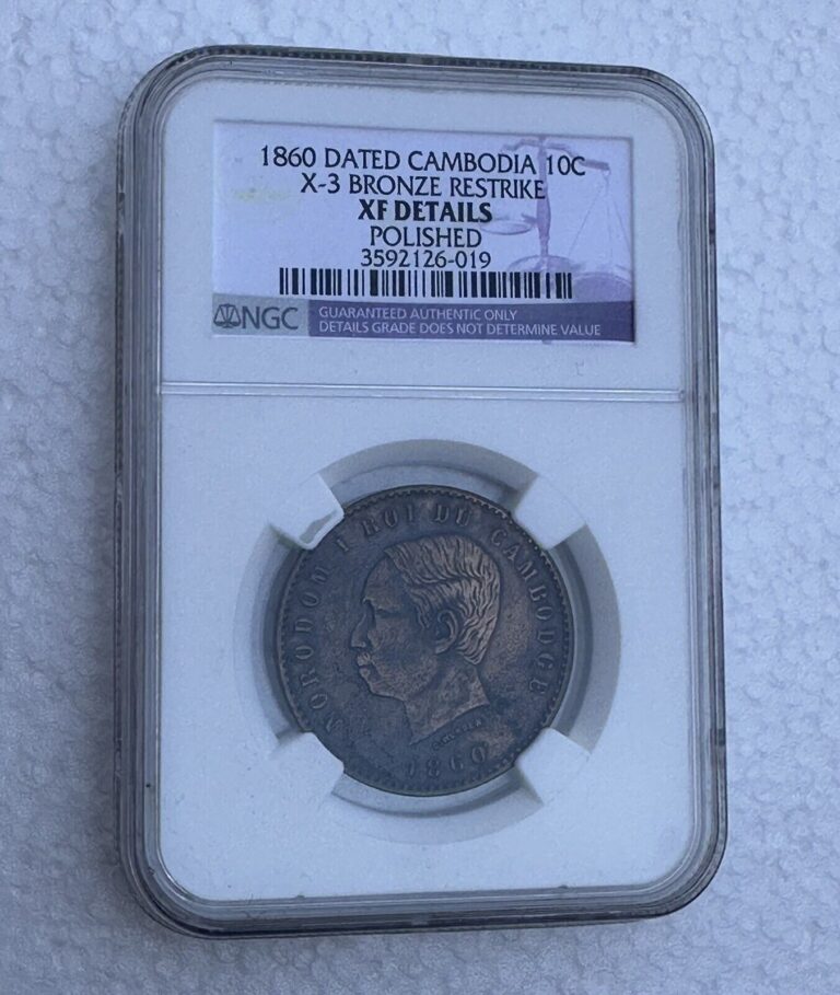 Read more about the article Cambodia 1860 Norodom I 10 Centimes NGC Coin