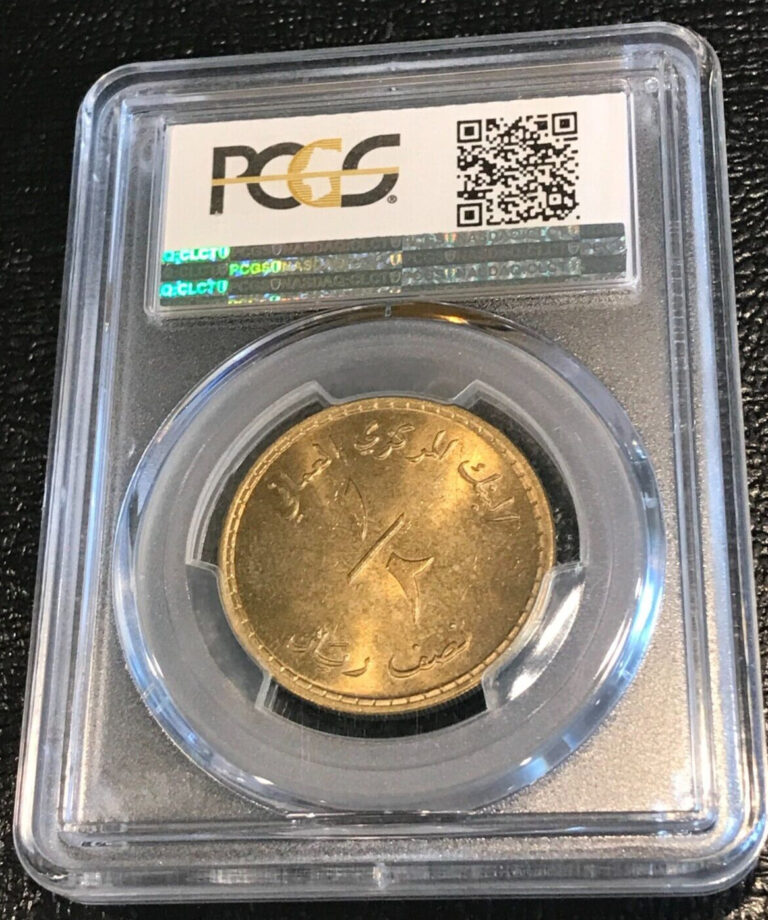 Read more about the article GOLD SHIELD PCGS MS65 1980 AH1400 OMAN 1/2 RIAL COIN-FEB077