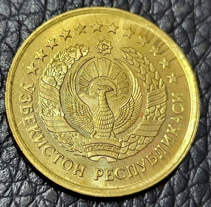 Read more about the article 1994 Uzbekistan 3 Tiyin Coin