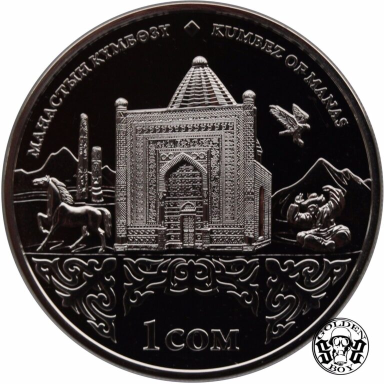 Read more about the article Kyrgyzstan: 1 som 2014. “Kumbez of Manas”. PROOF