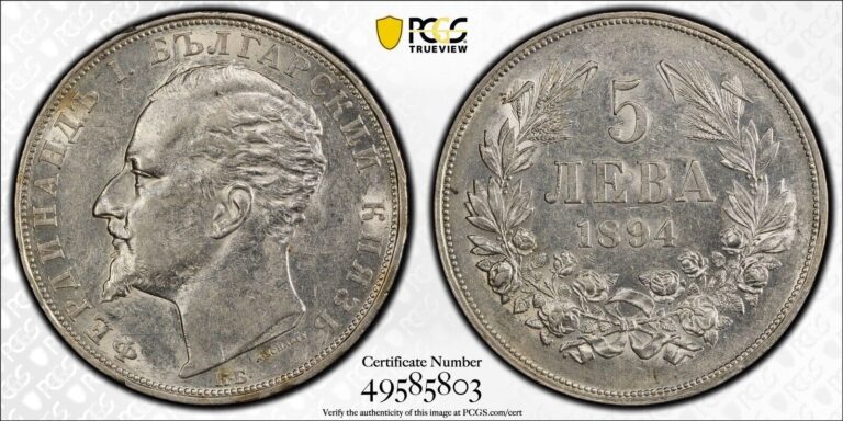 Read more about the article 1894 bulgaria 5 leva Pcgs Au53-Scarcer In Higher Grade