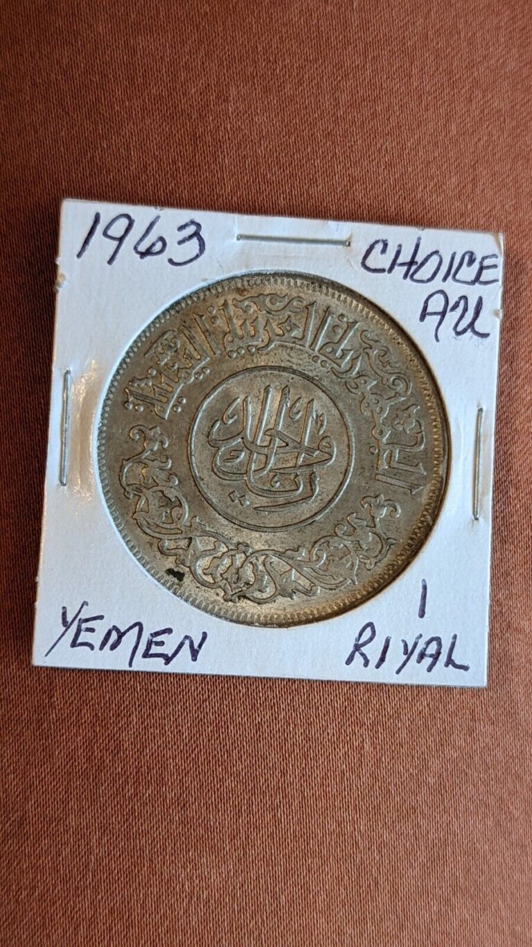 Read more about the article 1963 Yemen 1 Riyal Silver Coin