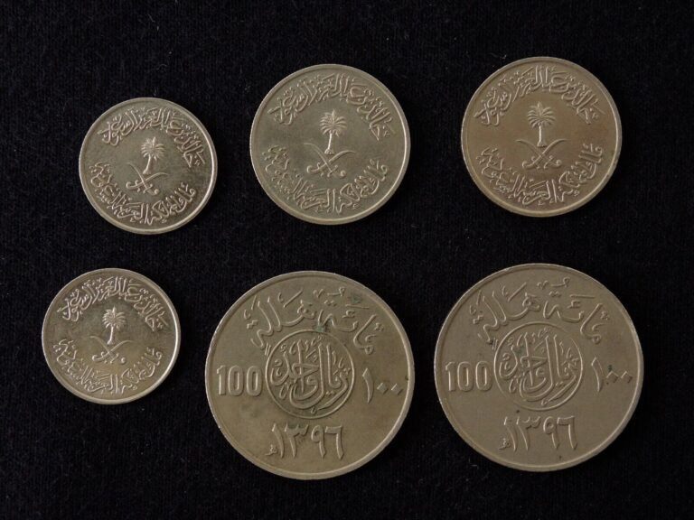 Read more about the article Saudi Arabia Coin LOT ** Saudi Arabian Coins 10 HALALA 2 QIRSH 1/4 RIYAL 1 RIYAL