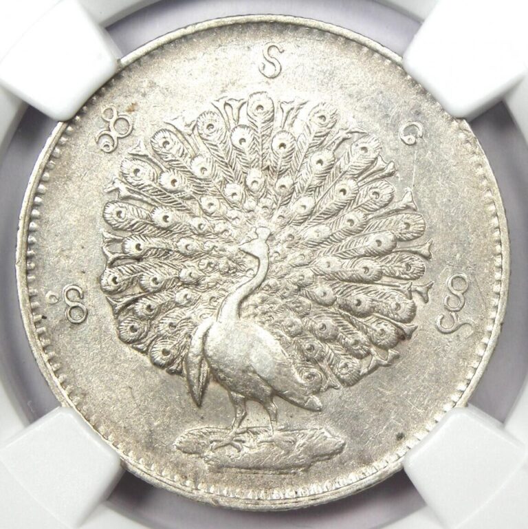 Read more about the article 1852 (CS1214) Burma Peacock Kyat Coin – Certified NGC AU55 – Rare Coin!