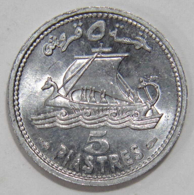 Read more about the article LEBANON 5 PIASTRES QIRUSH CEDAR TREE ANCIENT SAILING BOAT WORLD COIN 🌈⭐🌈