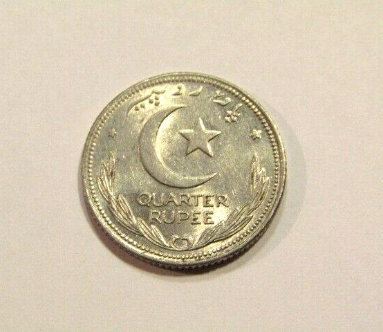 Read more about the article Pakistan 1951 1/4 Quarter Rupee  Coin