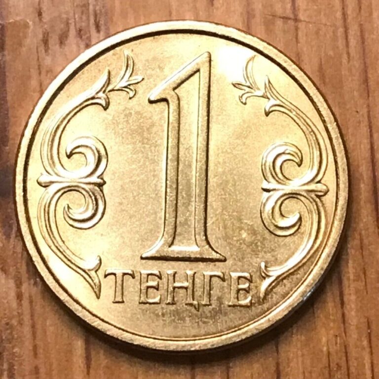 Read more about the article KAZAKHSTAN 1 TENGE 2018 UNC.  National Emblem