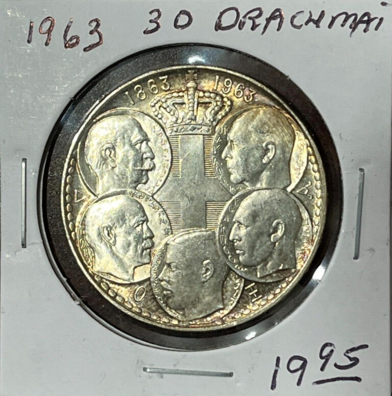 Read more about the article 1963 Greece 30 Drachmai Silver Coin Toned