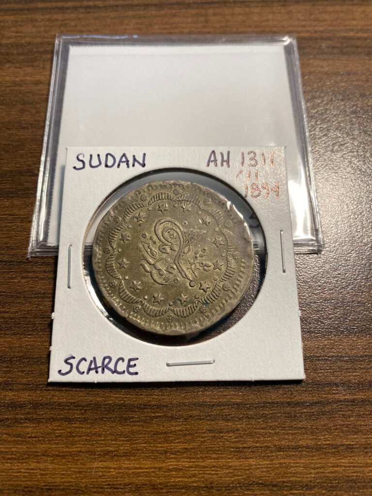 Read more about the article 1894 Sudan Coin AH 1311 11 Circulated Grade