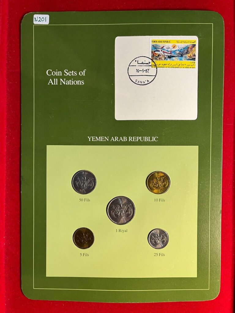 Read more about the article N201 Coin Sets of All Nations – Yemen – 5 Coins Set  – Uncirculated