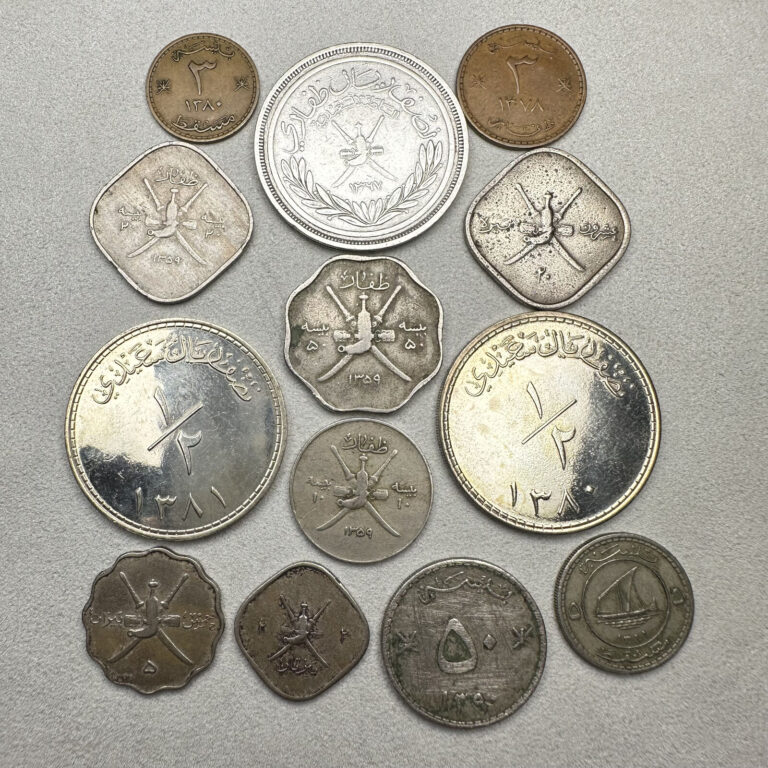 Read more about the article MUSCAT and OMAN Sa’id bin Taimur  Coins set of 13Pcs