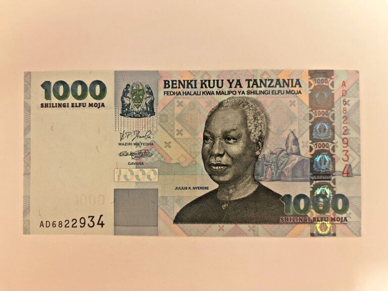 Read more about the article 2003 TANZANIA 1000 Shilingi UNC BANKNOTE