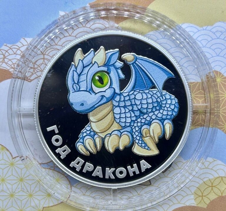 Read more about the article 2024 Laos Lunar Year of the Dragon Baby 龍 Silver Proof Color Coin Chinese Zodiac