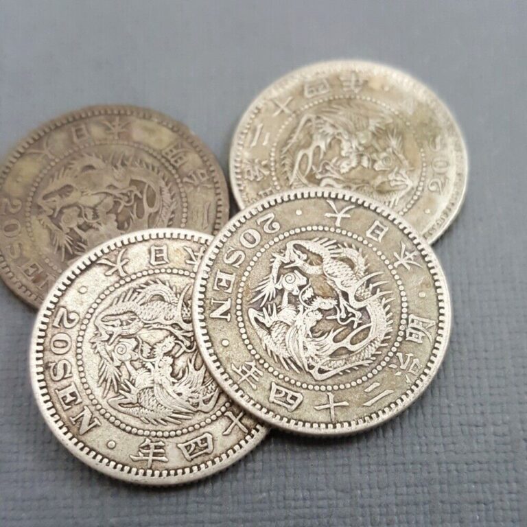 Read more about the article Japan 20 Sen dragon coin (24) Meiji era. Silver .800. Tatsu