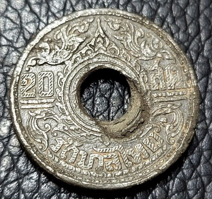 Read more about the article 1945 Thailand 20 Satangs Coin
