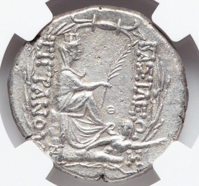 Read more about the article Tigranes II 95-56 BC Tetradrachm Kings of Armenia Armenian Silver Coin NGC Ch XF