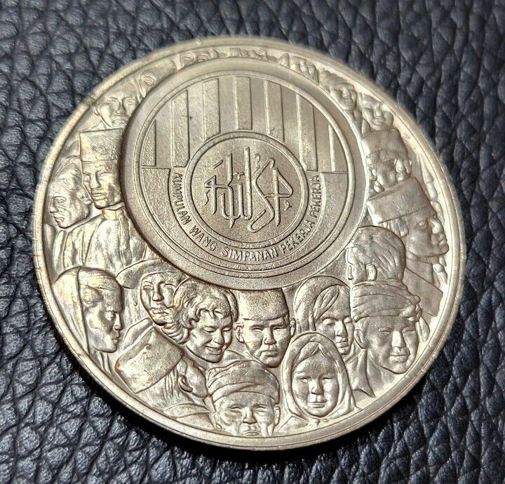 Read more about the article 1976 Malaysia 1 Ringgit Coin