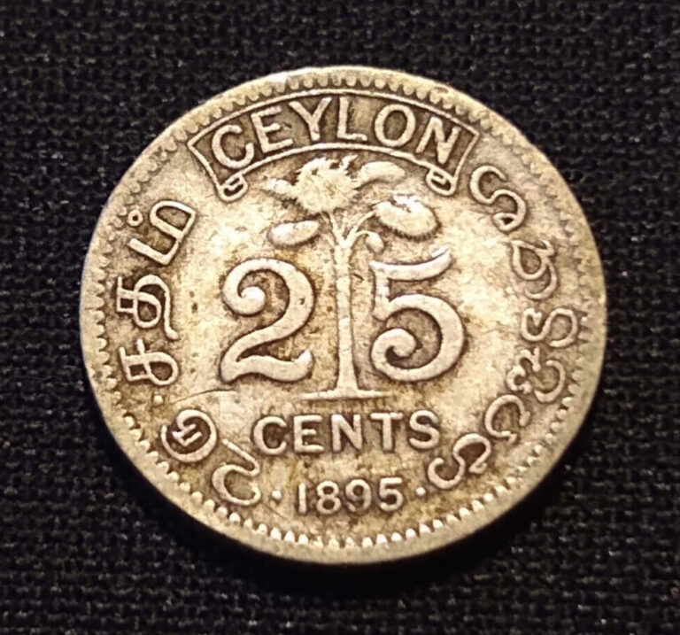 Read more about the article 1895 Ceylon Sri Lanka 25 Cents victoria quarter rupee world silver type coin