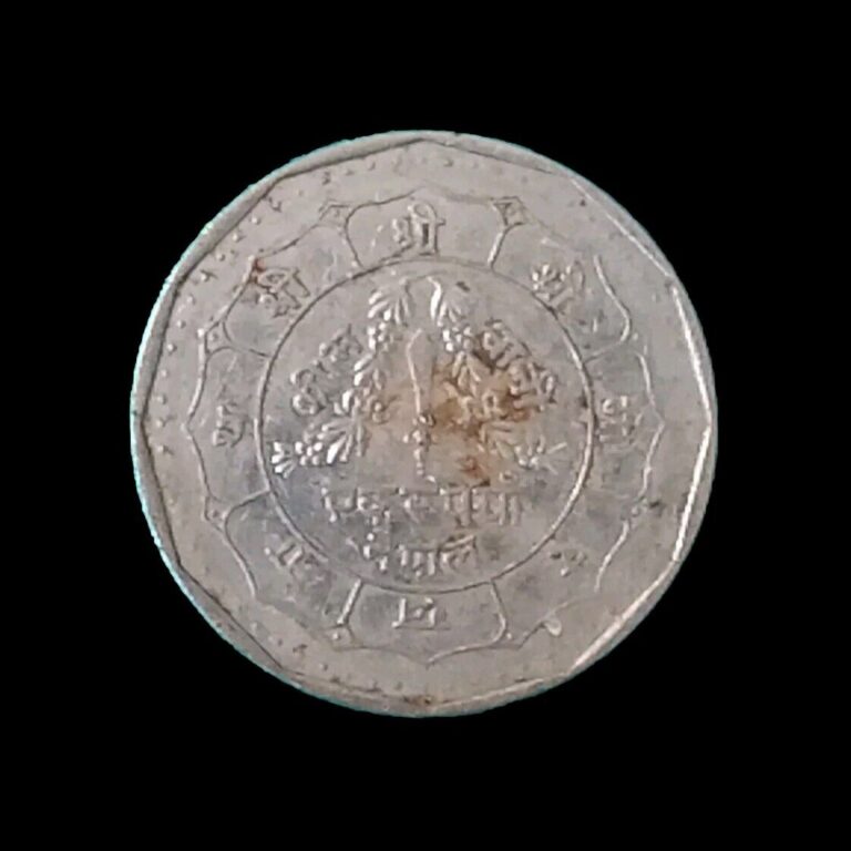 Read more about the article 1968 Nepal 1 Rupee Big Coin – Authentic Circ * FREE SHIP US *