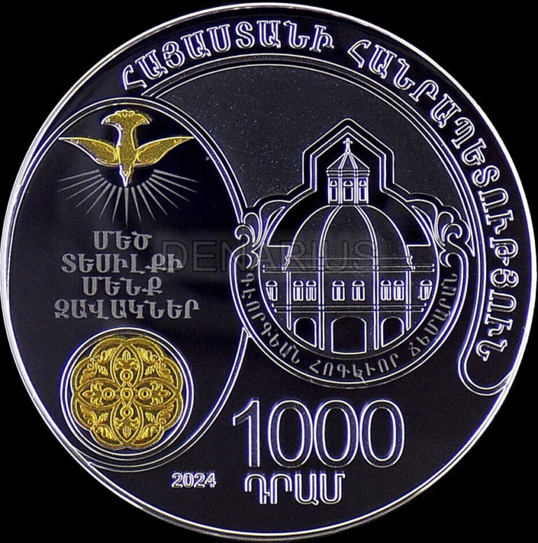 Read more about the article ARMENIA 1000 DRAM COIN SILVER 2024 Gevorkian Theological Seminary Of Etchmiadzin