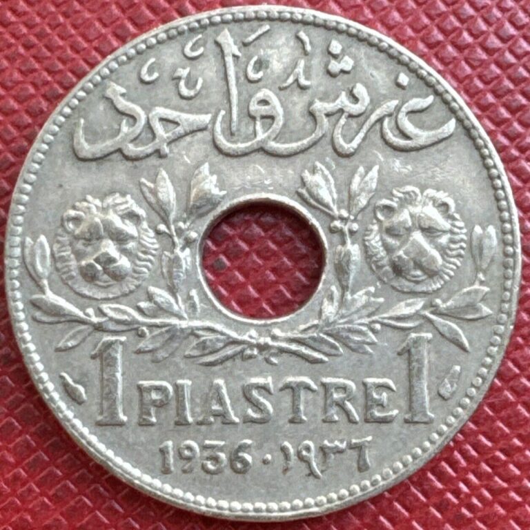 Read more about the article Lebanon 1936 Copper-Nickel 1 Piastre. High Grade. KM# 3