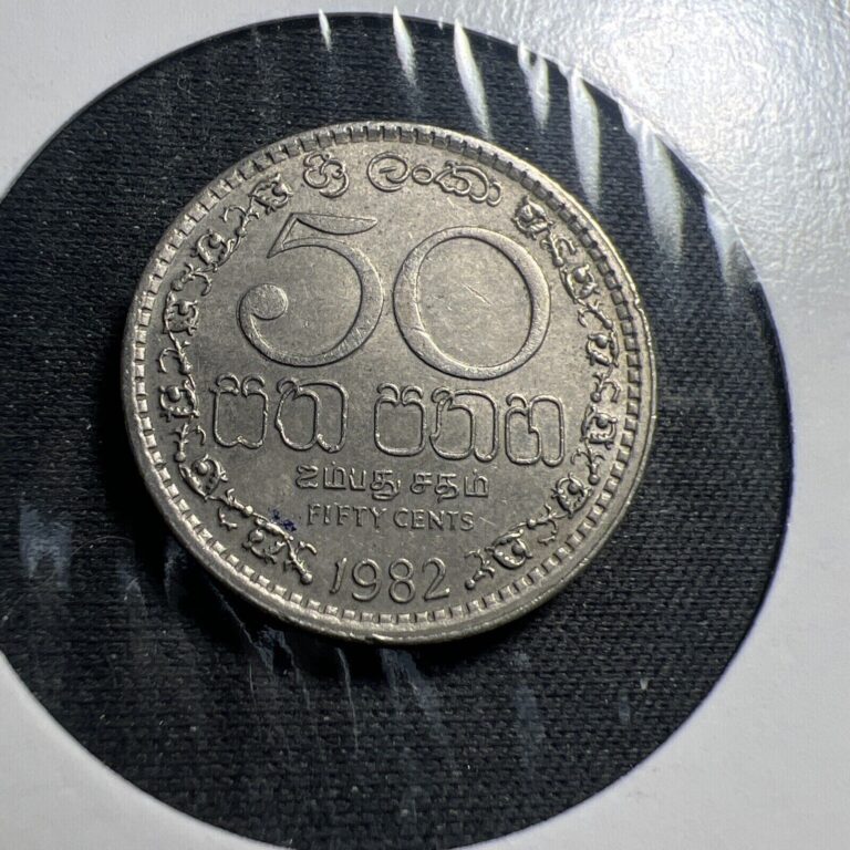 Read more about the article 1982 Sri Lanka 50 Cents Coin Z4394