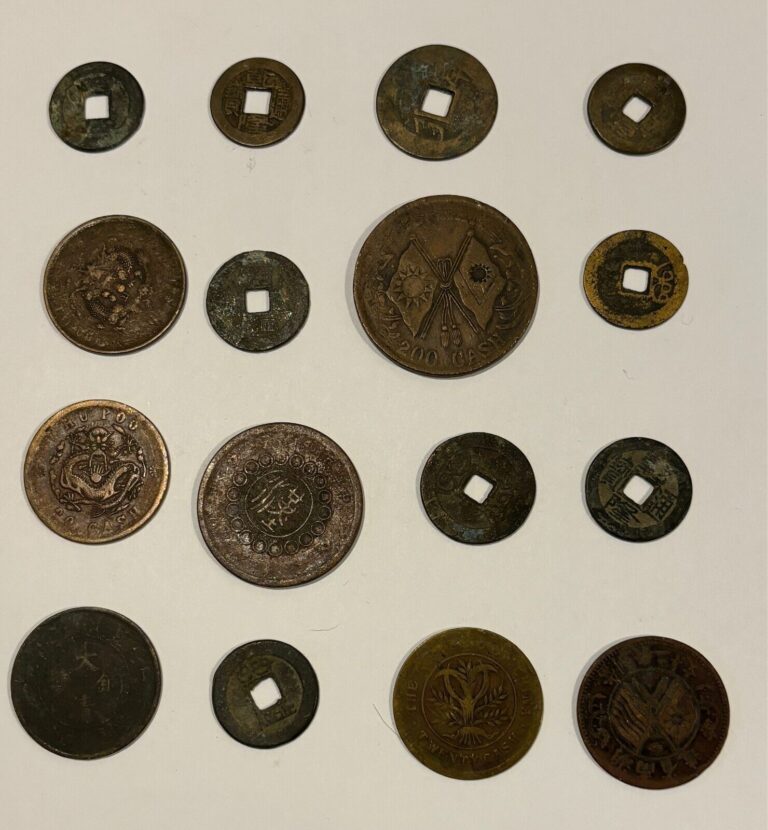 Read more about the article China large coin collection 16 coins lot 701