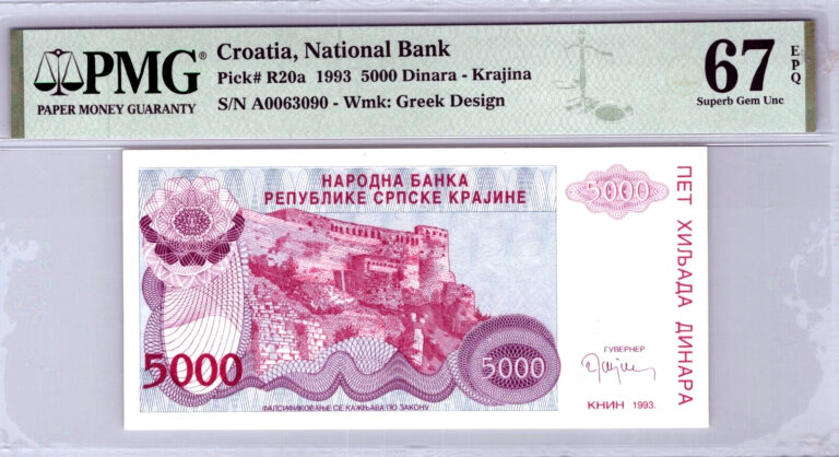 Read more about the article Croatia 5000 Dinara-Krajina TOP POP 1993 Pick# R20a PMG 67 EPQ Superb Gem Unc