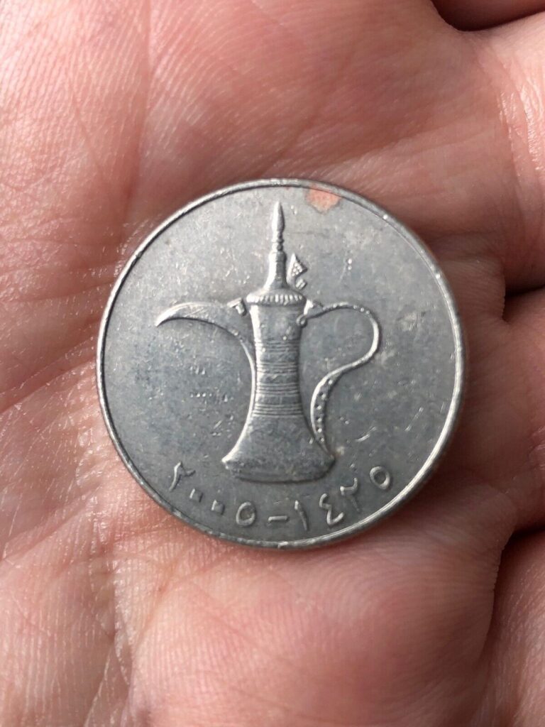 Read more about the article 2005 AH 1425 ١٤٢٥ United Arab Emirates 1 Dirham  RARE COIN very fine